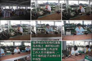 探訪綠源山東工廠 嚴苛工序與科技賦能，鑄就電動車智造新標桿