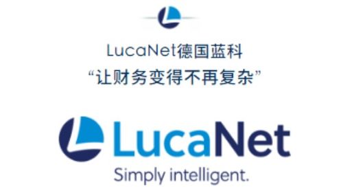 藍(lán)科 thaiunion 合并時(shí)間從10天縮短至1.5天