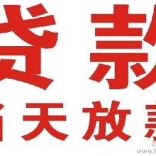 北京融京廣順投資管理股份公司