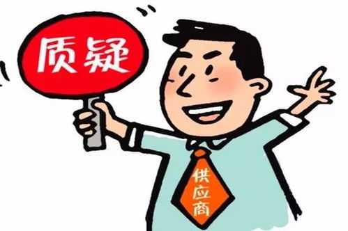 大局已定 獲國(guó)家力挺,在福州的人身價(jià)都要漲