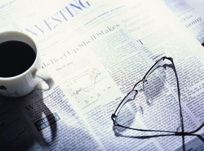 匯億環(huán)球 一站式投資管理解決方案