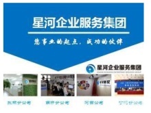 天津薊縣財務審計與財務咨詢 提升企業(yè)管理與決策水平的關鍵服務